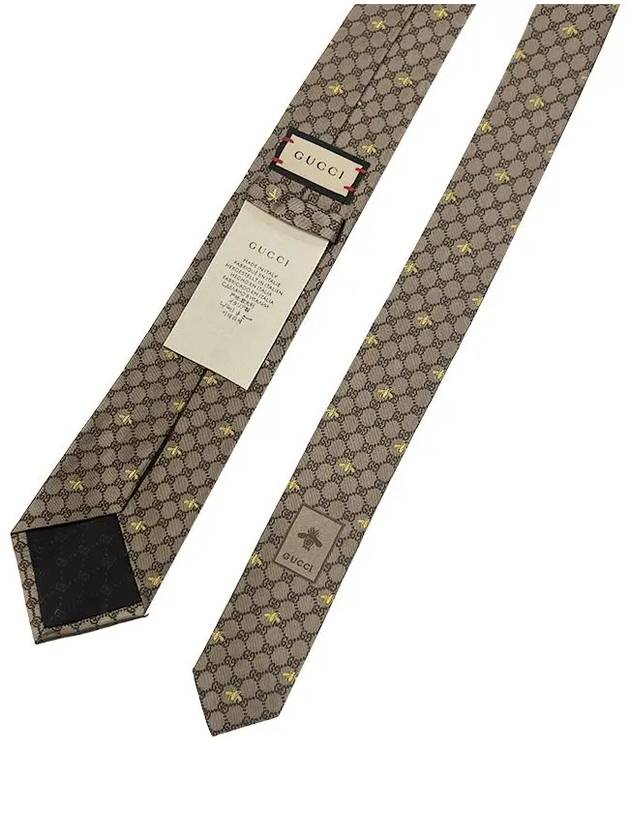 Interlocking GG Pattern Bee Print Tie Beigle - GUCCI - BALAAN 6