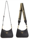 Leather Shoulder Bag Black - PRADA - BALAAN 8