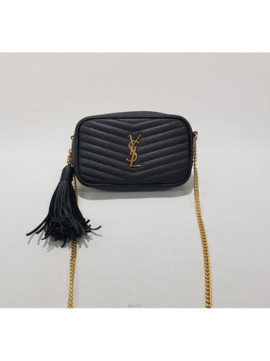 Monogram Lou Mini Camera Bag - SAINT LAURENT - BALAAN 1