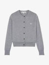 Baby Fox Patch Regular Cardigan Grey Melange - MAISON KITSUNE - BALAAN 2