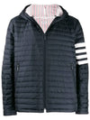 Matte Nylon 4-Bar Stripe Downfill Quilted Hoodie Padding Navy - THOM BROWNE - BALAAN 3