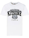 Campus Fox Classic Short Sleeve T-Shirt White - MAISON KITSUNE - BALAAN 3