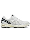 SNEAKERS 1203A275104 WHITE BLACK - ASICS - BALAAN 2