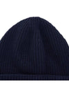 Logo Patch Wool Beanie 3B00048 M1241 750 - MONCLER - BALAAN 7