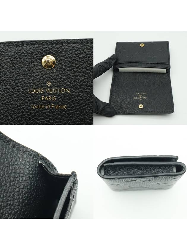 Monogram Embossed Leather Card Wallet Black - LOUIS VUITTON - BALAAN 10