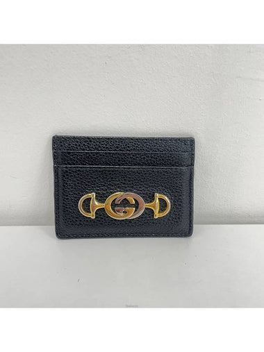 Zumi leather card wallet 570679 - GUCCI - BALAAN 1