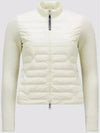 Logo patch padded cardigan 9B00028 M1367 20O - MONCLER - BALAAN 1