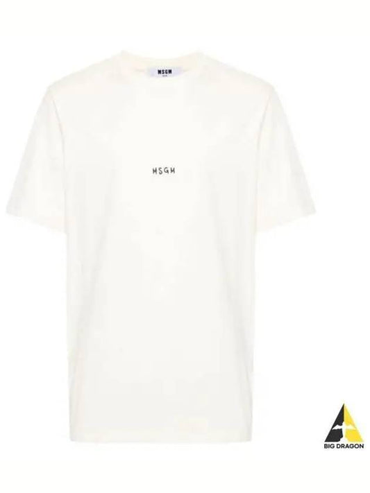 Micro Brushed Logo Print Short Sleeve T-Shirt Ivory - MSGM - BALAAN 2