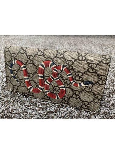 Snake printed long wallet - GUCCI - BALAAN 1