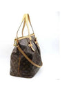 M40146 2 WAY bag - LOUIS VUITTON - BALAAN 2