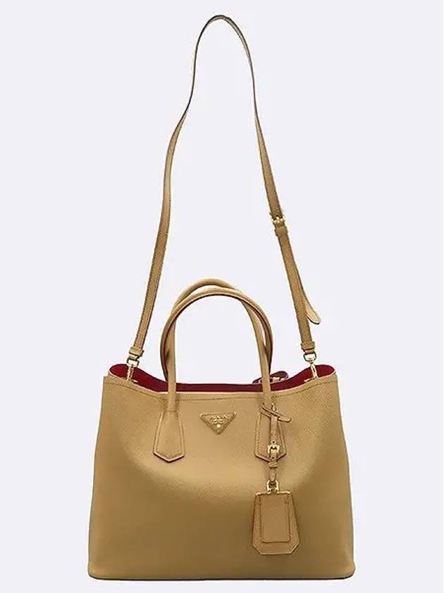 B2756T 2 WAY bag - PRADA - BALAAN 3