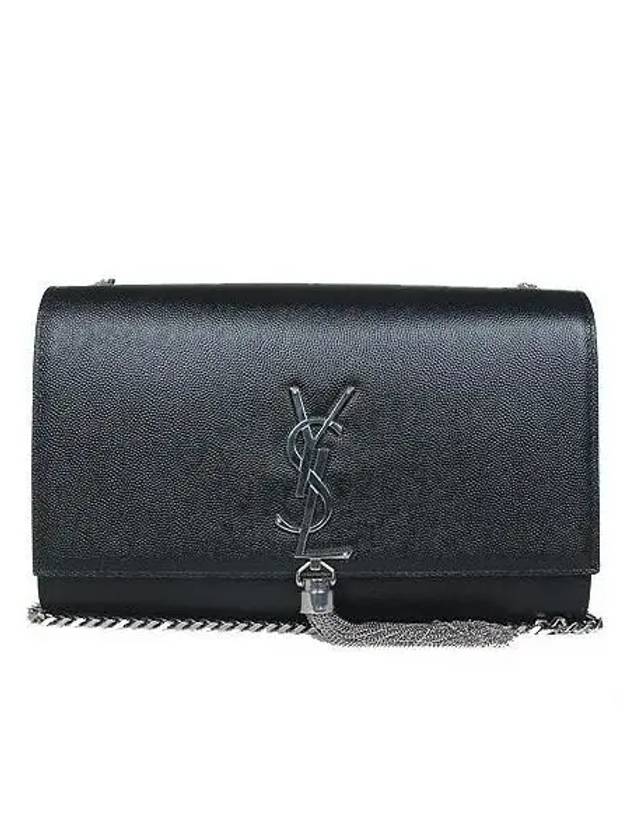 354119 shoulder bag - SAINT LAURENT - BALAAN 2