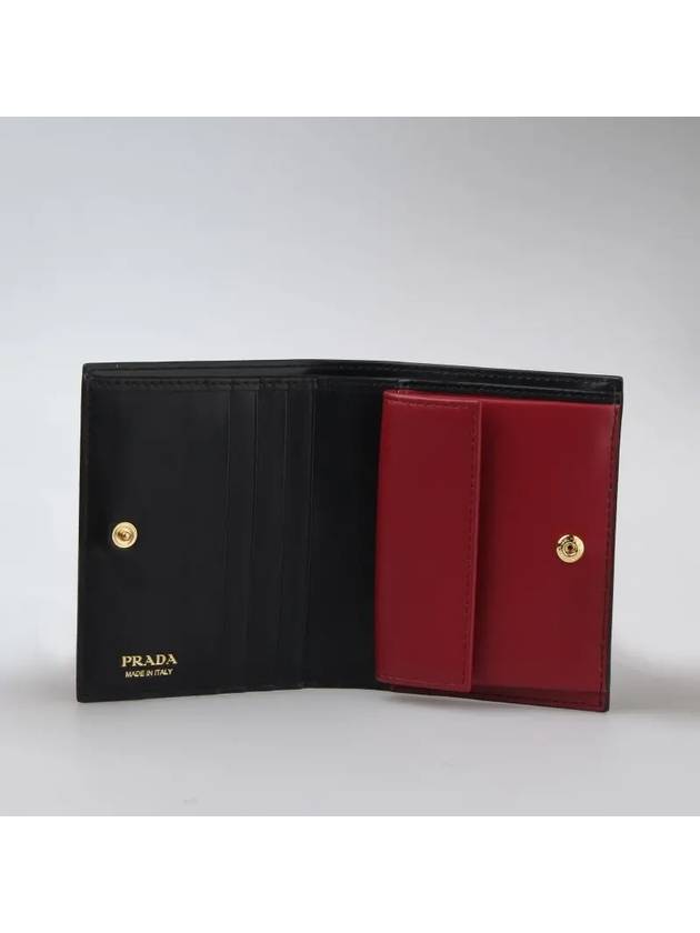 Pedant Leather Half Wallet Black - PRADA - BALAAN 3