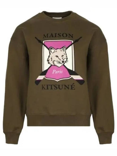 College Fox Print Sweatshirt Khaki - MAISON KITSUNE - BALAAN 2