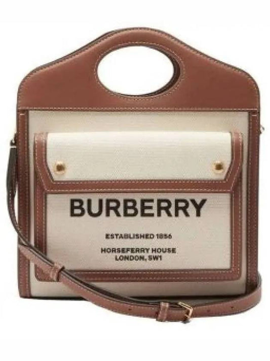 Mini Two-Tone Canvas And Leather Pocket Bag Natural Malt Brown - BURBERRY - BALAAN 2