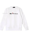 Logo Print Crew Neck Sweatshirt White - KITON - BALAAN 2