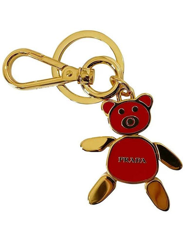 Logo Bare Metal Keyring 1PS399 FUOCO Red - PRADA - BALAAN 1