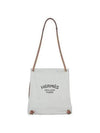 079946CK37 Shoulder Bag - HERMES - BALAAN 1