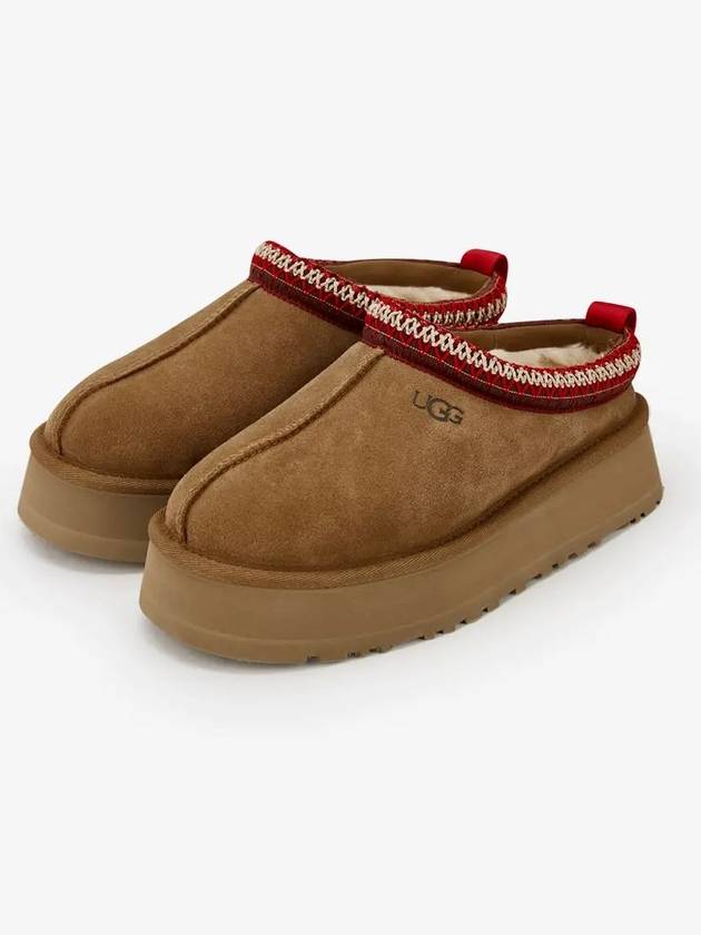 Taz Slide Mule Chestnut - UGG - BALAAN 3