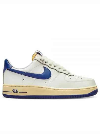 Nike Air Force 1 07 Low Top Sneakers Royal Blue Pale Vanilla - NIKE - BALAAN 2