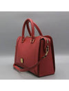 MCM MWT2ALN07RE001 2 WAY bag - MCM - BALAAN 3