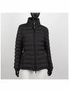 Abderos Short Down Padding Black - MONCLER - BALAAN 3