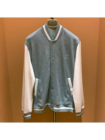 Embroidered Logo Cotton Varsity Jacket Gray - BRUNELLO CUCINELLI - BALAAN 2