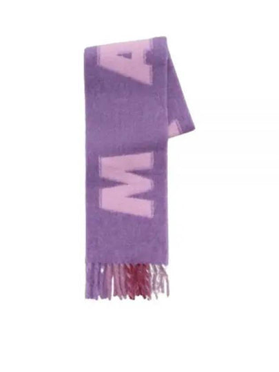 Logo Wool Mohair Blend Fringe Muffler Purple - MARNI - BALAAN 2