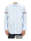 Men's Poplin Grosgrain Armband Classic Long Sleeve Shirt Blue - THOM BROWNE - BALAAN 2