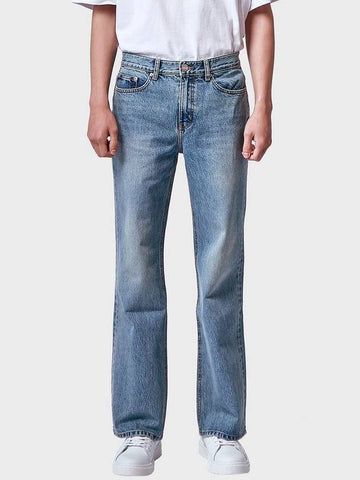 Mario wide denim bootcut - PHILOGRAM - BALAAN 1