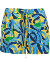 short pants PAMA0418A0UTL003 CFB39 multicolor - MARNI - BALAAN 1