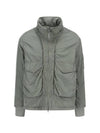 CP Company Jacket 17CMOW089A005904G 674 - CP COMPANY - BALAAN 2