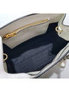 Monochrome Saffiano Tote Bag 1BA156 - PRADA - BALAAN 8