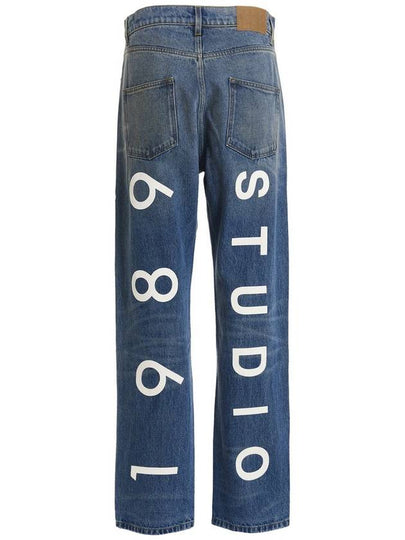 1989 Studio 'Graphic' Jeans - 1989 STUDIO - BALAAN 2