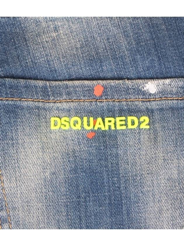 neon jeans 46 30 - DSQUARED2 - BALAAN 6