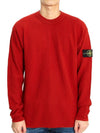 7015523D5 round knit - STONE ISLAND - BALAAN 2