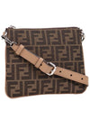 After FF Jacquard Cross Bag Brown - FENDI - BALAAN 4