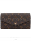 women s long wallet - LOUIS VUITTON - BALAAN 2