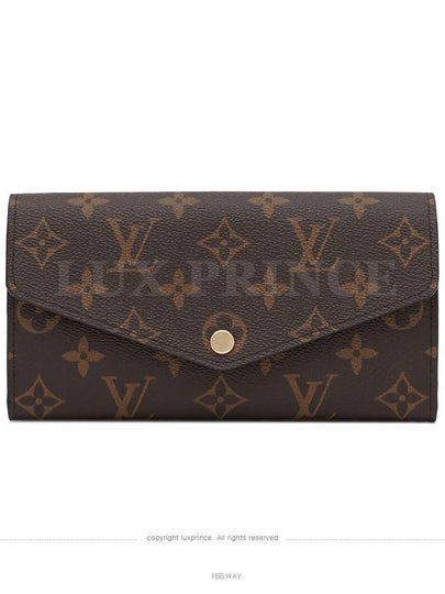 women s long wallet - LOUIS VUITTON - BALAAN 2