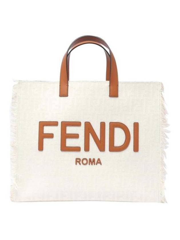 Tote Bag 7VA591 ARB2 F1DZP - FENDI - BALAAN 1