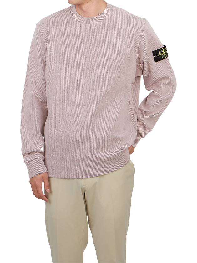 Compass Badge Crew Neck Ribbed Cotton Knit Top Pink - STONE ISLAND - BALAAN 5