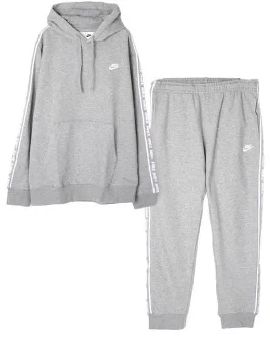 mens club tracksuit - NIKE - BALAAN 1