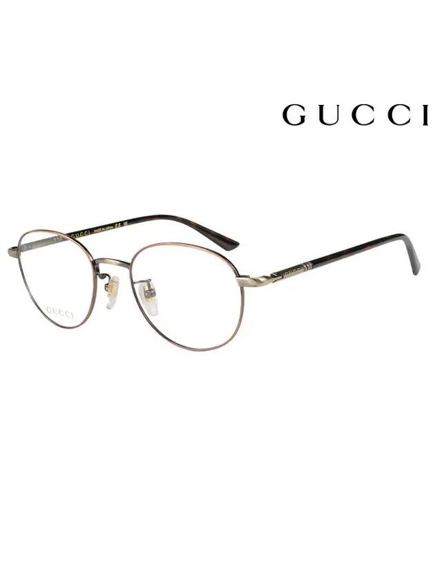 Glasses Frame GG1128OJ 003 Square Titanium Men Women Glasses - GUCCI - BALAAN.