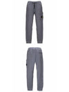 Compass Patch Cotton Track Pants Dark Grey - STONE ISLAND - BALAAN 5