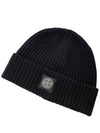 Logo Patch Rib Wool Beanie Dark Navy - STONE ISLAND - BALAAN 7