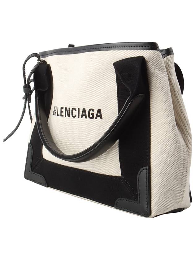 390346 Canvas CabasXS Tote Cross Bag 34104Y - BALENCIAGA - BALAAN 2