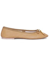 Women's Les Lambskin Ballerina Flats Cappuccino - CELINE - BALAAN 3