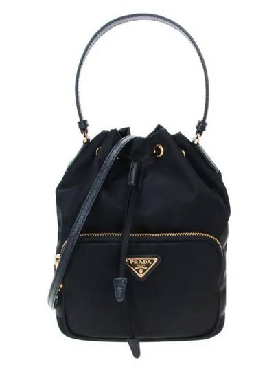 Duet Re-Nylon Bucket Bag Black Gold - PRADA - BALAAN 2