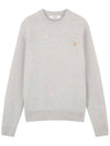 Baby Fox Patch Regular Knit Top Light Grey Melange - MAISON KITSUNE - BALAAN 1