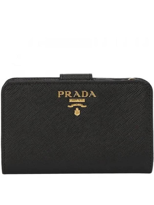 Saffiano Metal Logo Leather Medium Wallet Black - PRADA - BALAAN 2